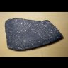 Meteorites Section Home Page